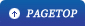 PAGETOP